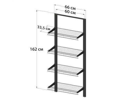Стеллаж с сетчатыми полками в ванную
